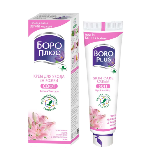 Крем для кожи "Боро Плюс розовый Soft" (Boro Plus) 20 мл, Himani